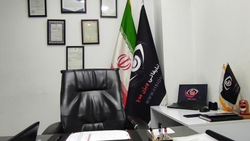 عکس شرکت تبلیغاتی ویژن مدیا 