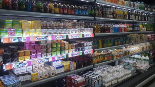 عکس سوپر مارکت آفتاب