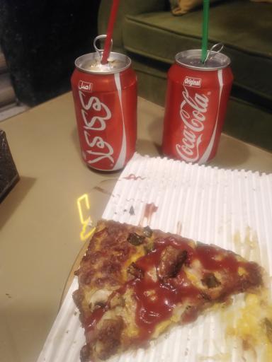 عکس رستوران پریموس