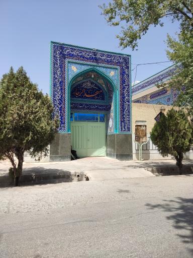 عکس مسجد الرجاء