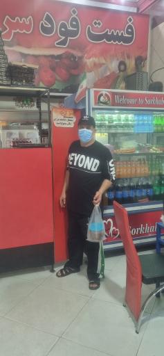 عکس فست فود سرخ آبی