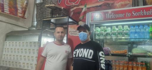 عکس فست فود سرخ آبی