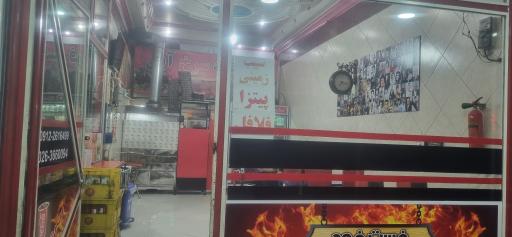 عکس فست فود سرخ آبی