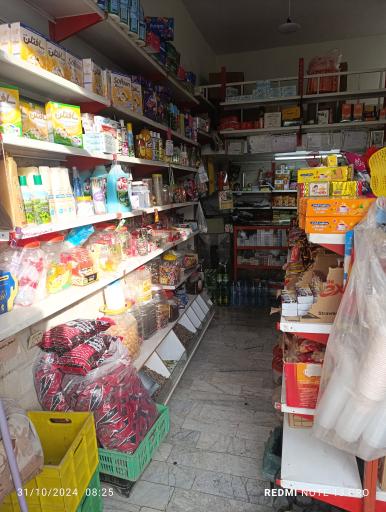 عکس سوپرمارکت سلب آبی