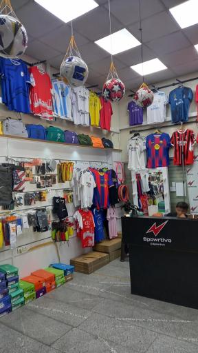 عکس فروشگاه اسپورتیوو