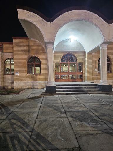 عکس کتابخانه عمومی علی علمی