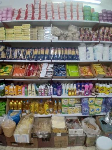 عکس فروشگاه وثوقیان 