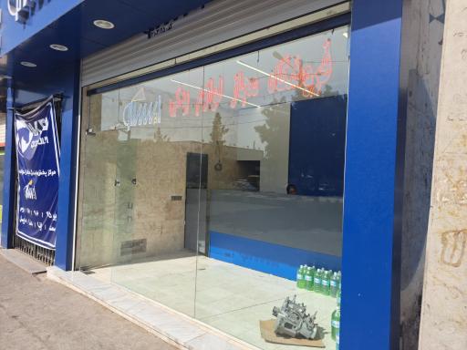 عکس نمایندگی ایساکو