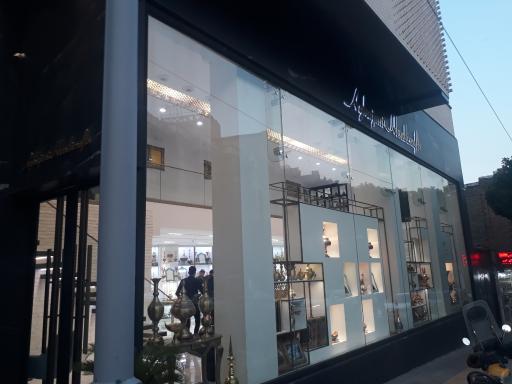 عکس صنایع دستی آقاجانی