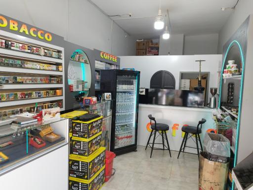 عکس دخانیات امین