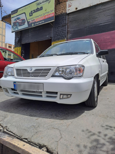 عکس جلوبندی سازی مهدی