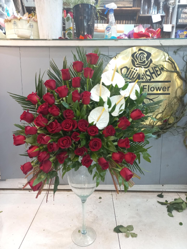 عکس گلفروشی ریشه