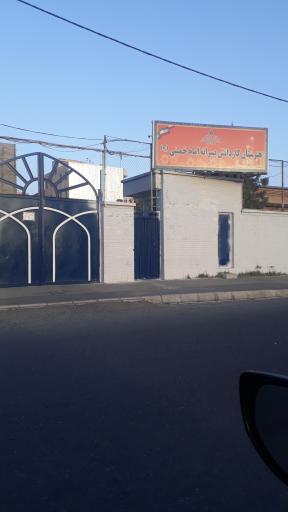 عکس هنرستان کار دانش پسرانه امام خمینی