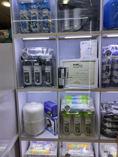 عکس فروشگاه تصفیه آب مینرال