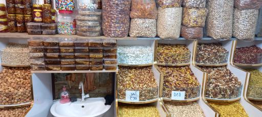 عکس آجیل فروشی کردستان