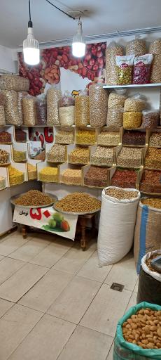 عکس آجیل فروشی کردستان