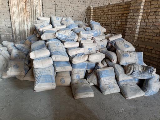 عکس مصالح ساختمانی حسین ابراهیمی