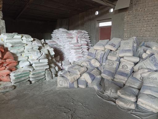 عکس مصالح ساختمانی حسین ابراهیمی