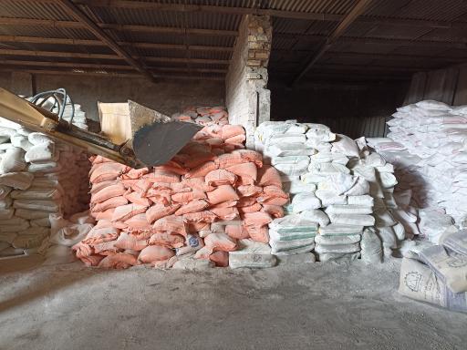 عکس مصالح ساختمانی حسین ابراهیمی