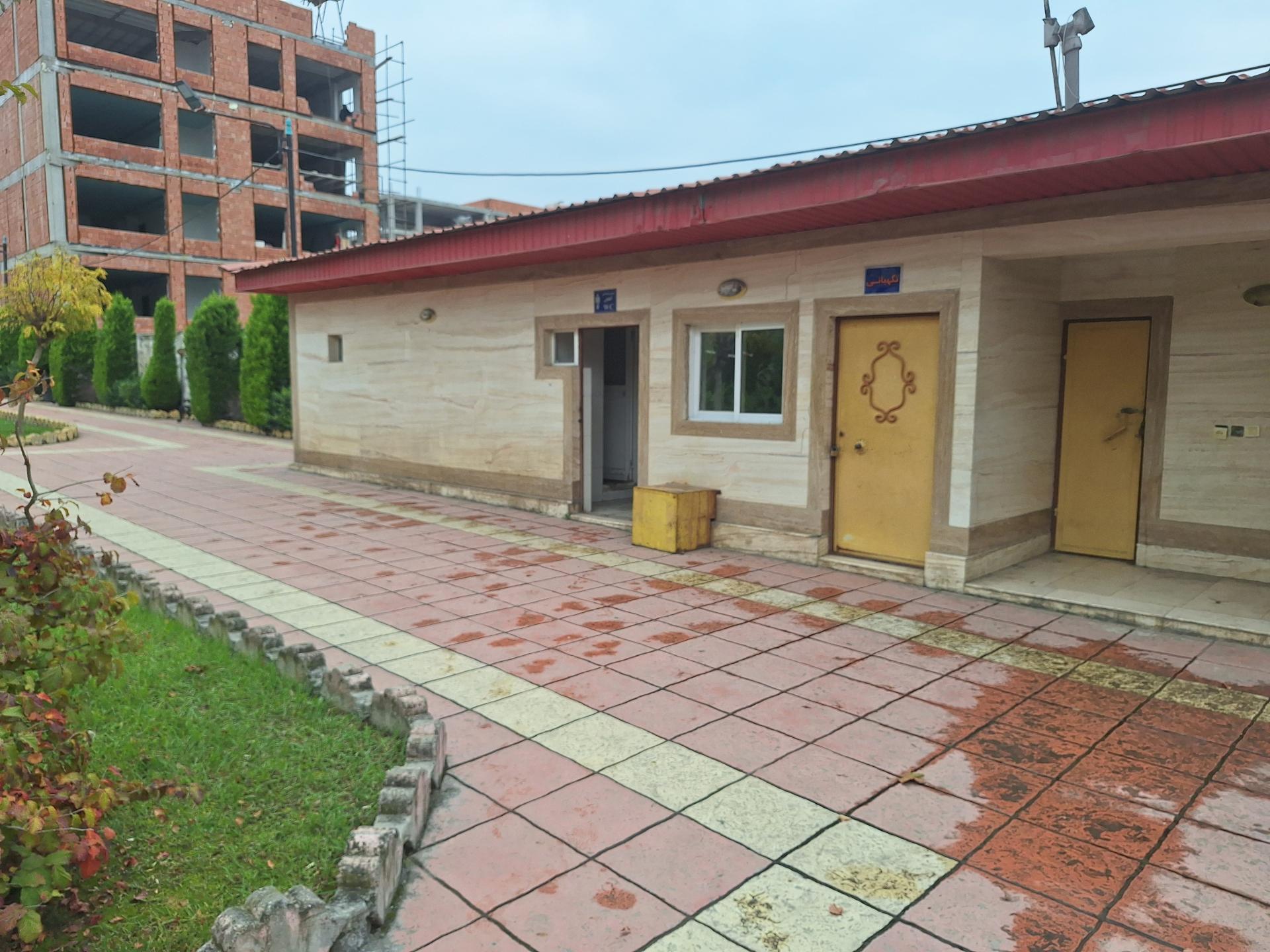 عکس پارک فجر