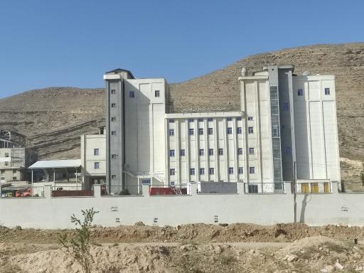عکس شرکت آرد کامران فارس 