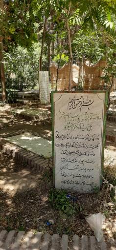 عکس آرامگاه شیخ احمد جامی