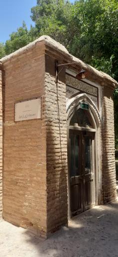 عکس آرامگاه شیخ احمد جامی