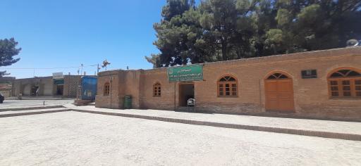 عکس آرامگاه شیخ احمد جامی