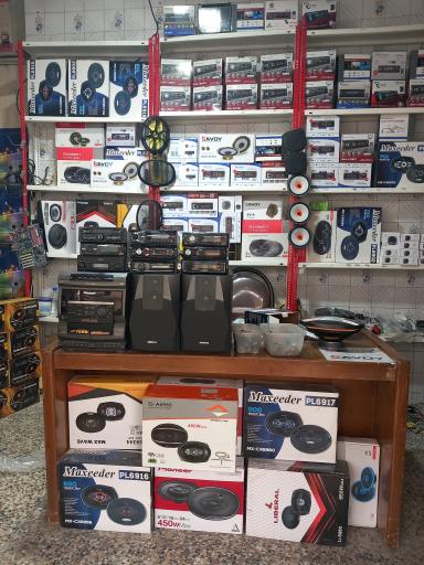 عکس اوج سیستم