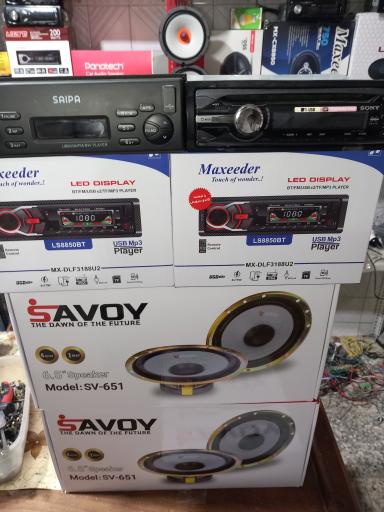 عکس اوج سیستم