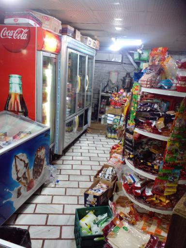 عکس سوپر مارکت چهار راه