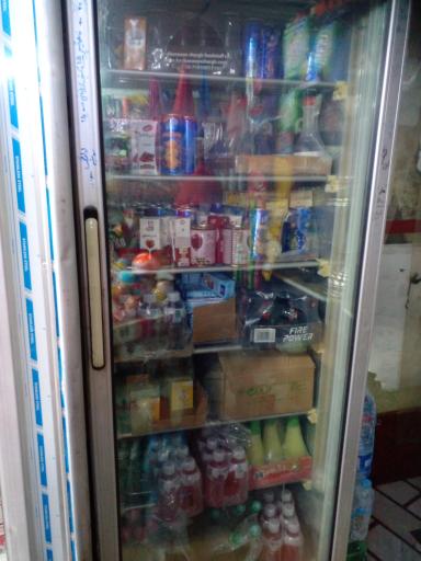 عکس سوپر مارکت چهار راه