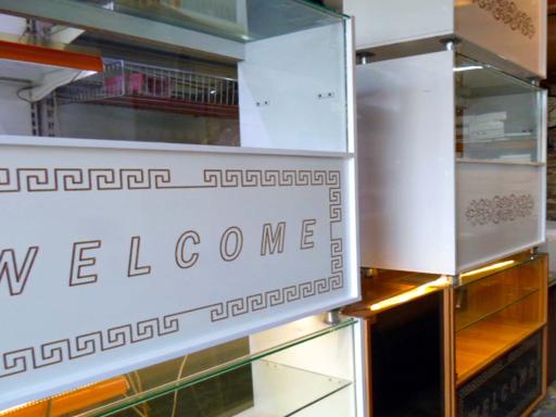 صنایع قفسه بندی گلستان