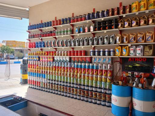 عکس اتوسرویس علی