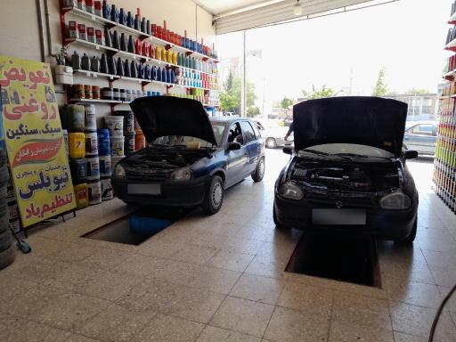 عکس اتوسرویس علی