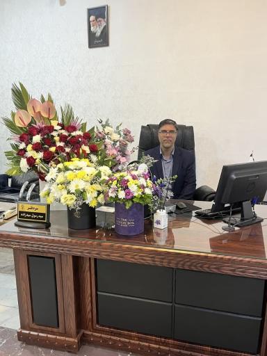 عکس دفتر اسناد رسمی شماره ۴ تبریز