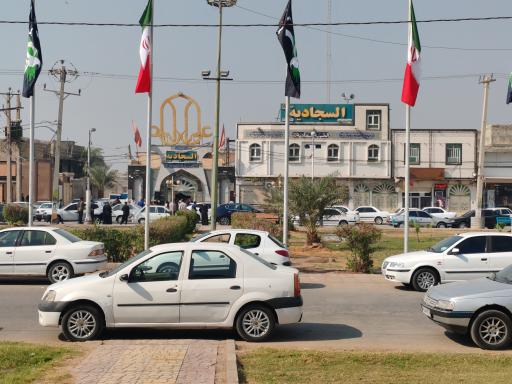 عکس حسینیه السجادیه کوت عبدالله