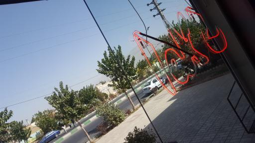 عکس املاک فروتن