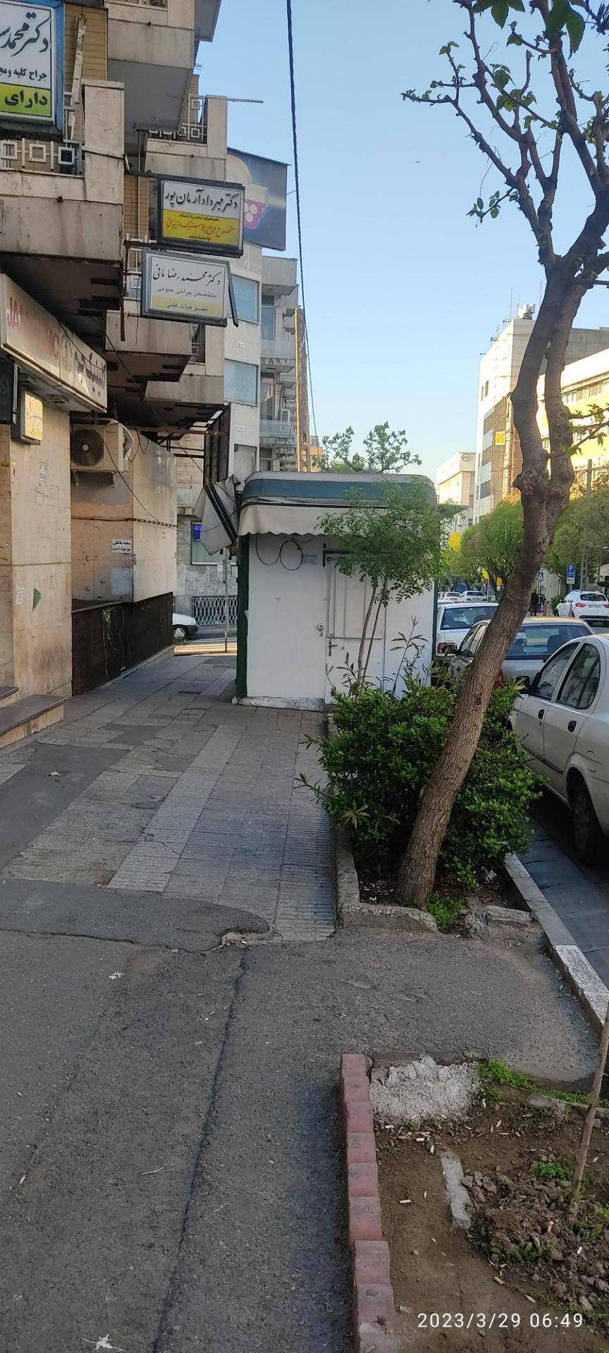 عکس دکه روزنامه فروشی