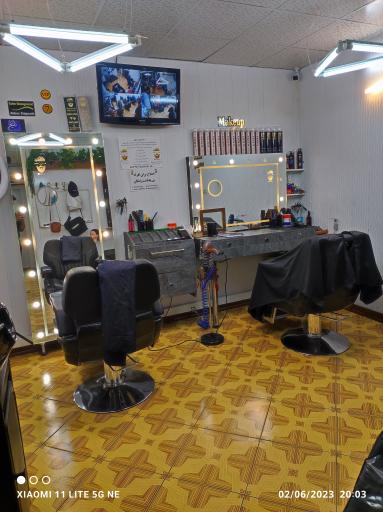 عکس پیرایش آریایی