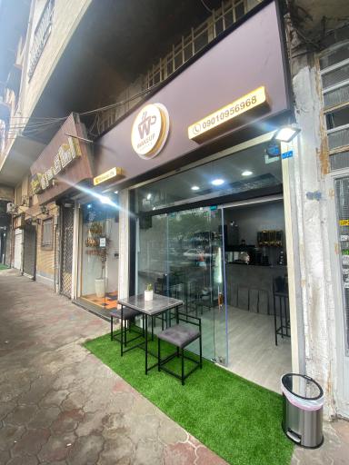 عکس قهوه ویکاپ