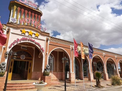 عکس هتل سنتی عماد نظام فردوس