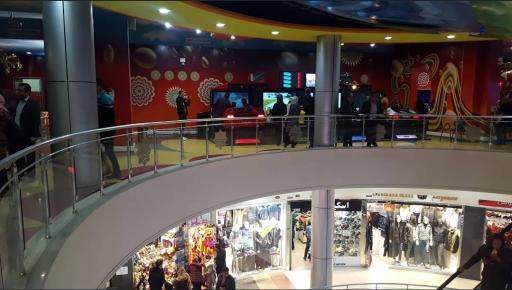 عکس مجتمع ستاره فارس