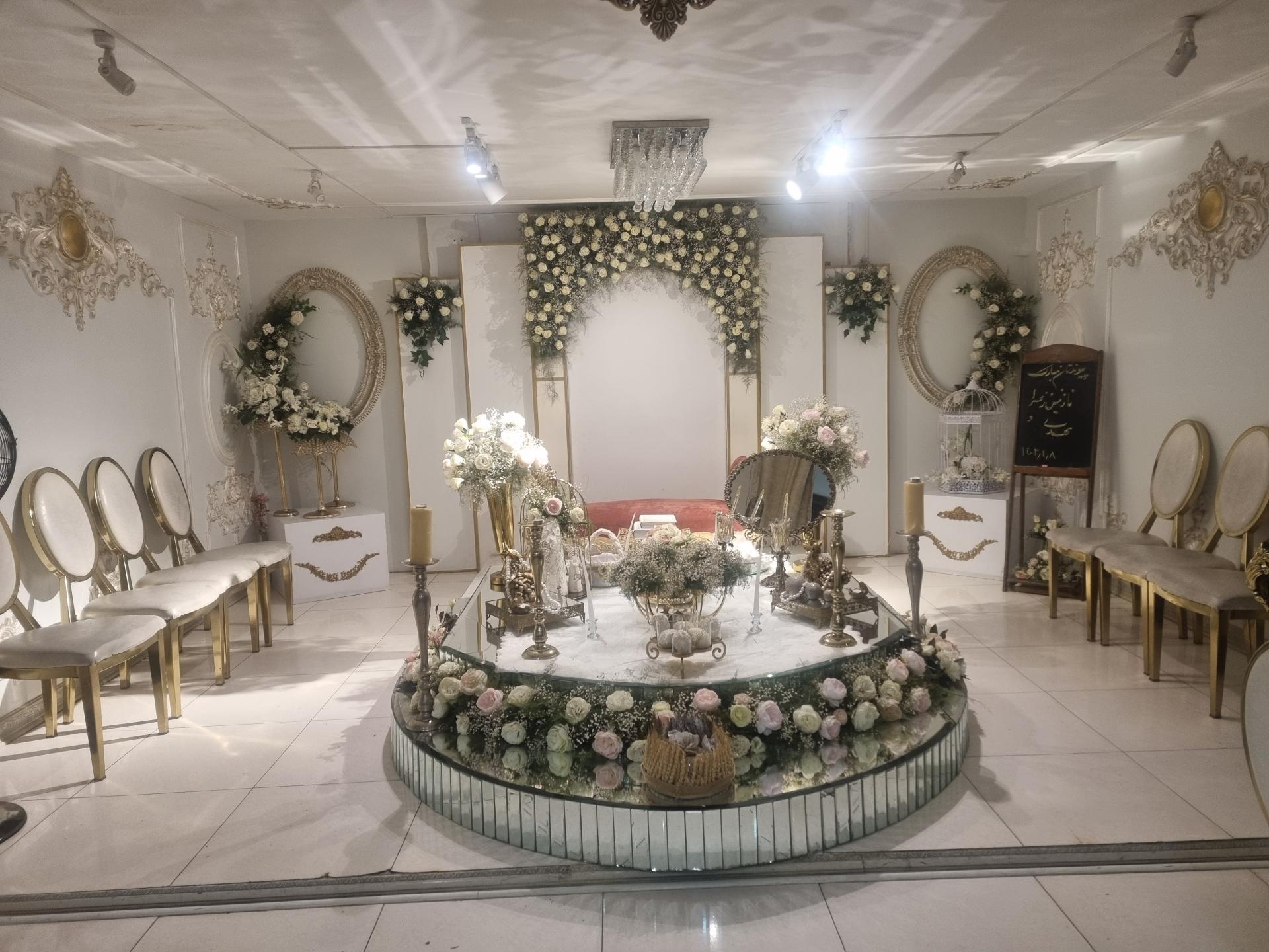 عکس دفتر رسمی ازدواج 55