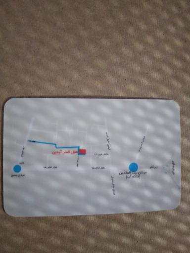 عکس هتل قصر آیدین