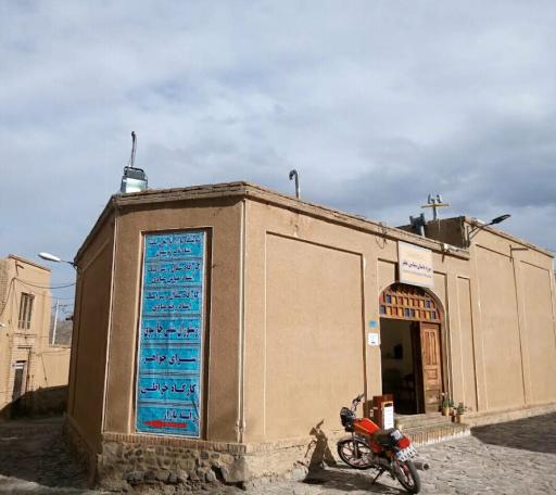 عکس موزه باستان شناسی نطنز