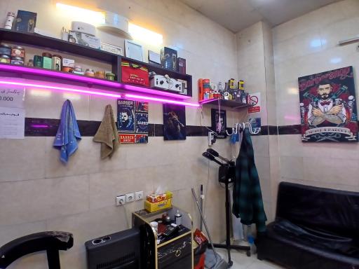 آرایشگاه مهدی