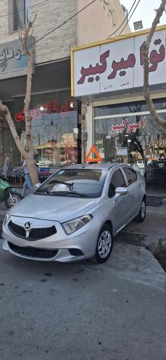 گالری اتومبیل امیرکبیر