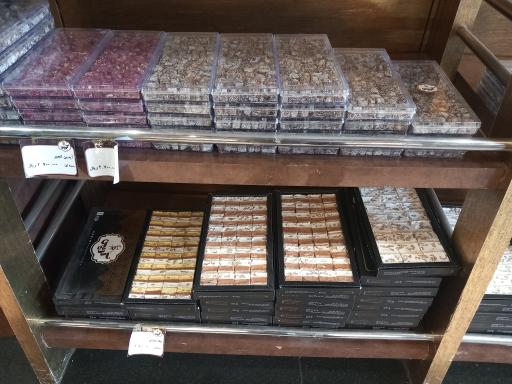 عکس قنادی کریمی