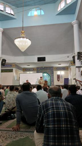 عکس مسجد امام باقر (ع)